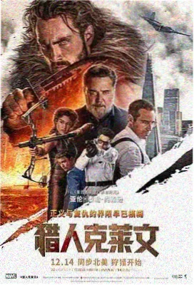 剧场版动画放映形态的条目配图