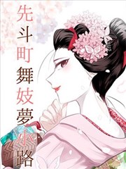 分镜语言与视觉节奏的条目配图